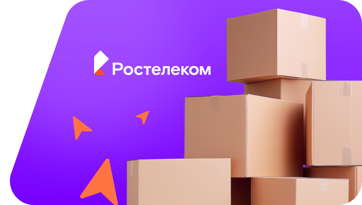 Переезд в новую квартирув&nbsp;деревня Старотураево (Республика Башкортостан)